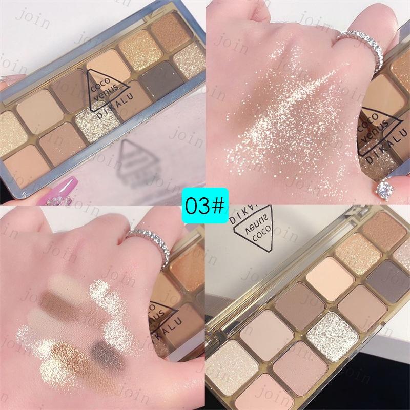 アイシャドウパレット (cs562#) 日本国内当日発送 12color set 13type