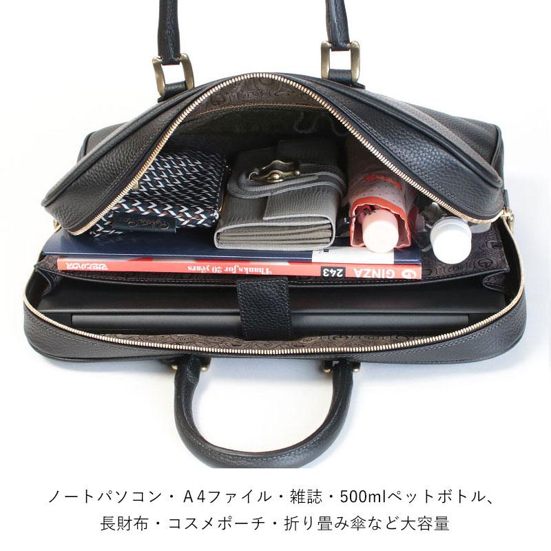 TOFF&LOADSTONE（トフアンドロードストーン） ブリーフケース メンズ