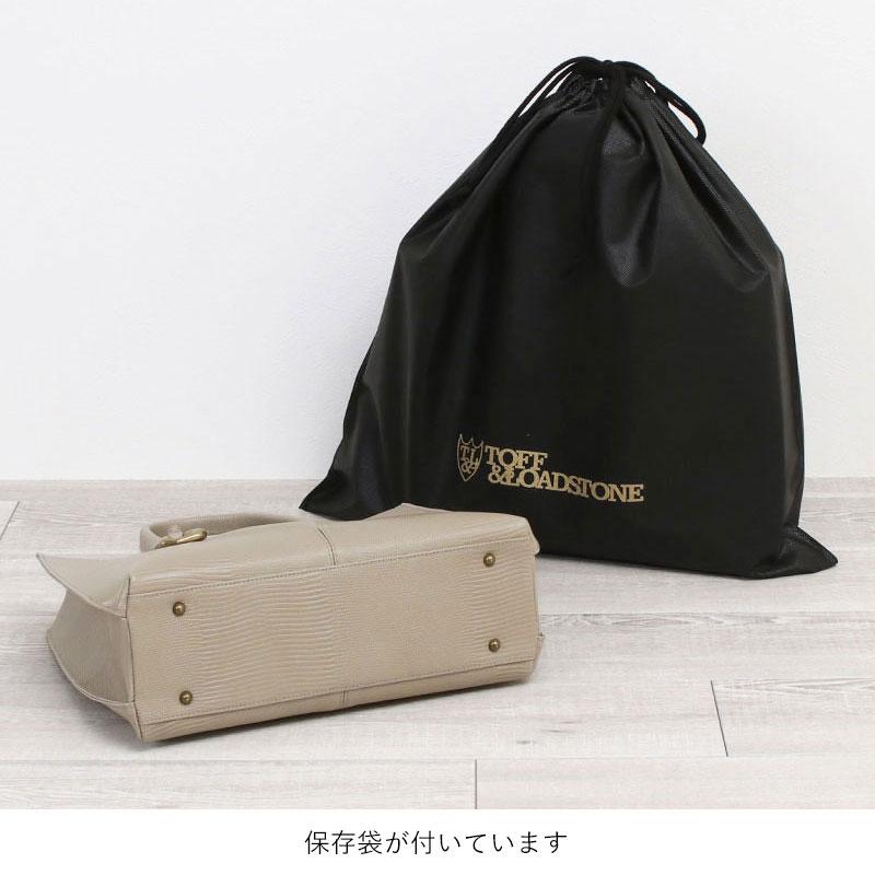 TOFF&LOADSTONE（トフアンドロードストーン） トートバッグ SALE