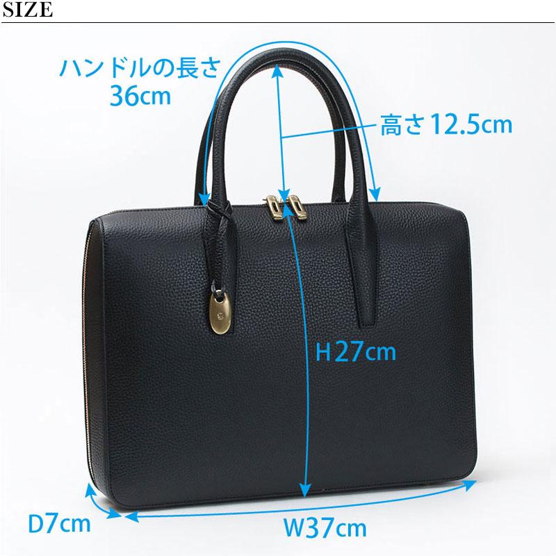 TOFF&LOADSTONE（トフアンドロードストーン） ビジネスバッグ スリム