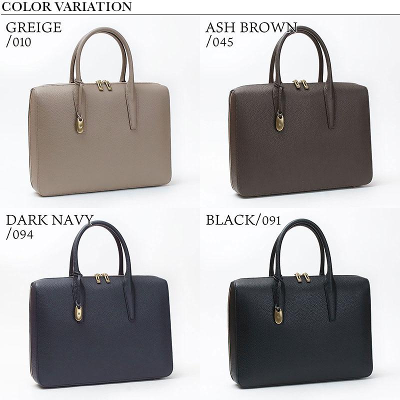 TOFF&LOADSTONE（トフアンドロードストーン） ビジネスバッグ スリム