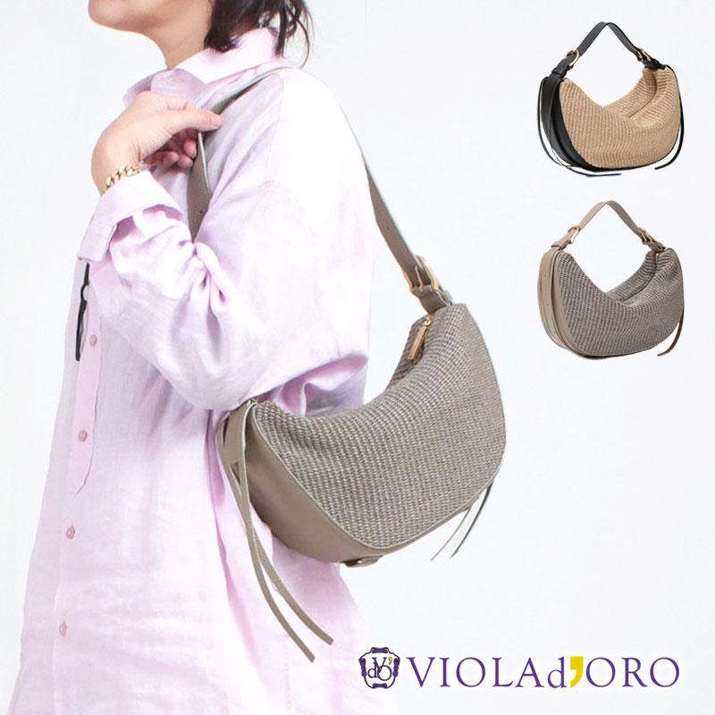 VIOLAd'ORO（ヴィオラドーロ） かごバッグ ラフィアシート ハーフ