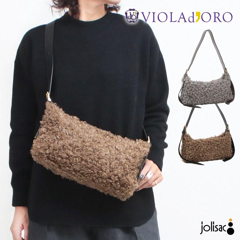 VIOLAd'ORO（ヴィオラドーロ） ショルダーバッグ カルガンラムエコ