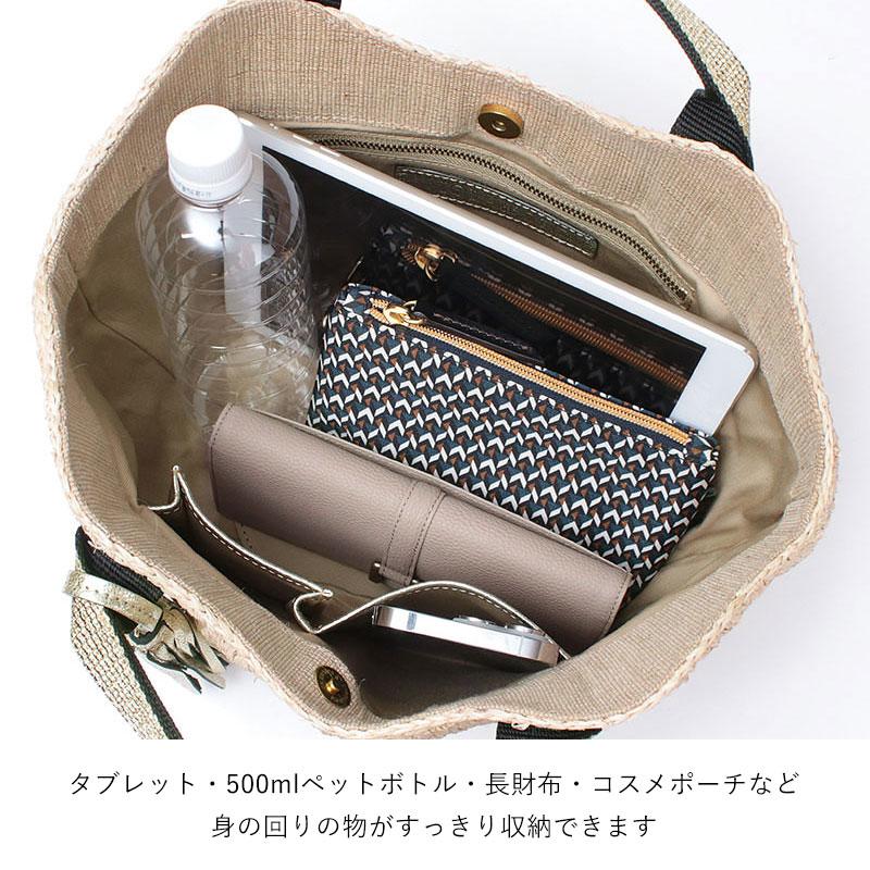 VIOLAd'ORO（ヴィオラドーロ） かごバッグ ラフィア バスケットトート