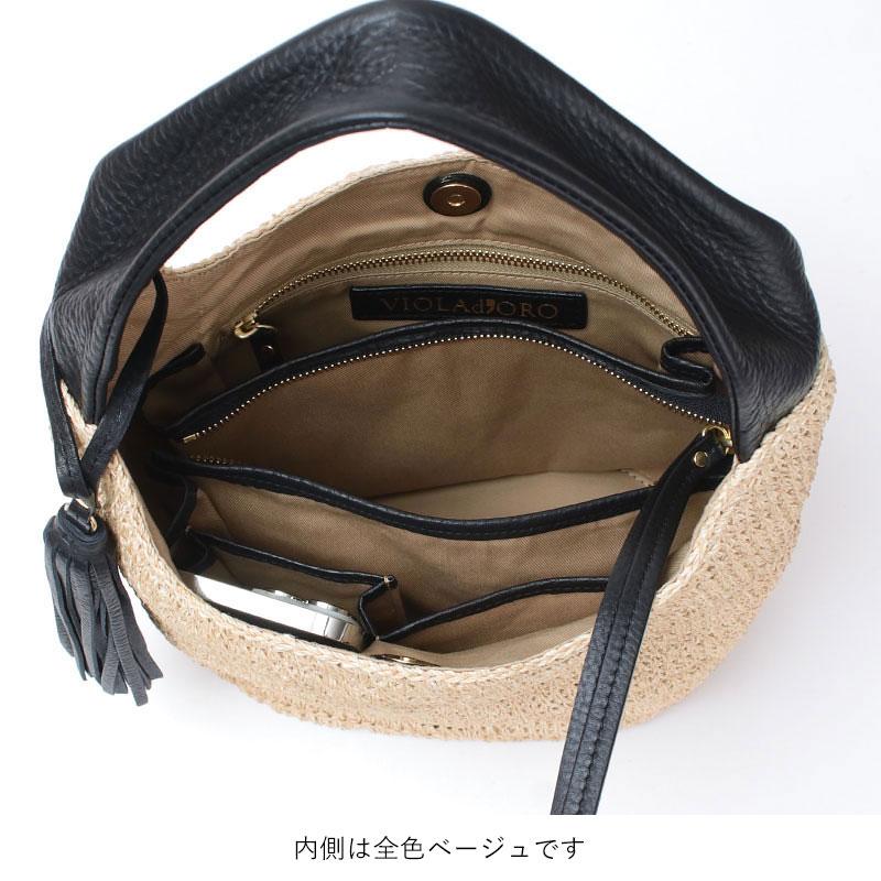 VIOLAd'ORO（ヴィオラドーロ） かごバッグ レディース 定番 アバカ