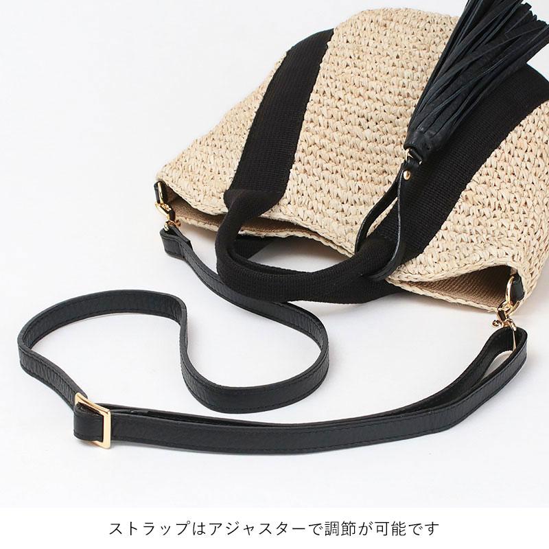 VIOLAd'ORO（ヴィオラドーロ） かごバッグ ミニバスケット 2WAY V8247