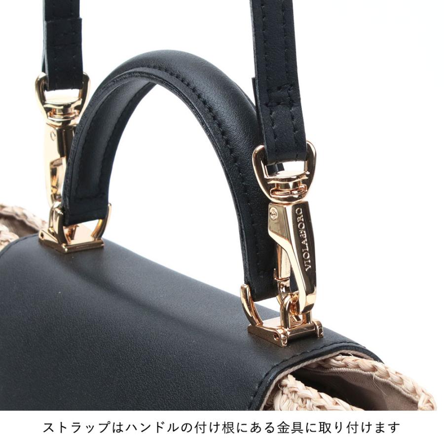 VIOLAd'ORO（ヴィオラドーロ） かごバッグ 2WAYショルダー ラフィア