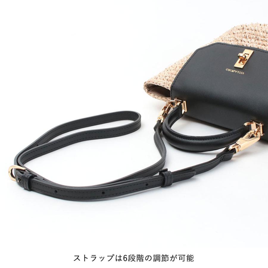 VIOLAd'ORO（ヴィオラドーロ） かごバッグ 2WAYショルダー ラフィア