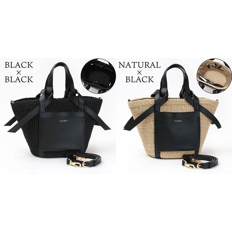 VIOLAd'ORO（ヴィオラドーロ） かごバッグ MIRO レザーポケット