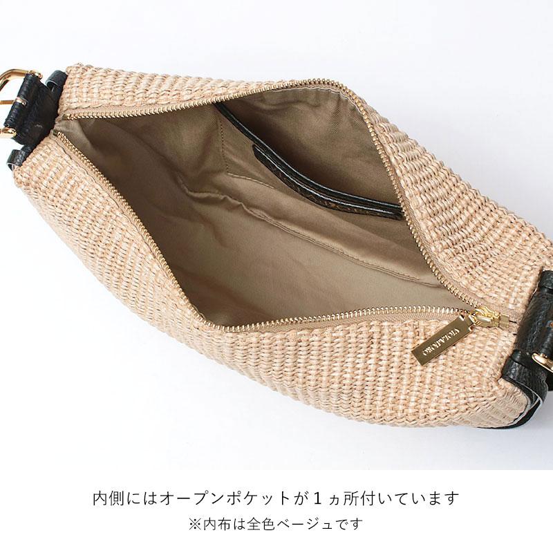 VIOLAd'ORO（ヴィオラドーロ） かごバッグ ラフィアシート ハーフ