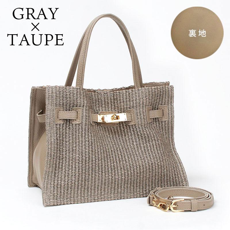 VIOLAd'ORO（ヴィオラドーロ） トートバッグ カゴバッグ SANDRO