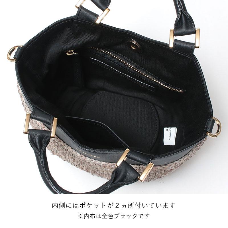 VIOLAd'ORO（ヴィオラドーロ） かごバッグ ラフィア 2WAY SANDRO V8888