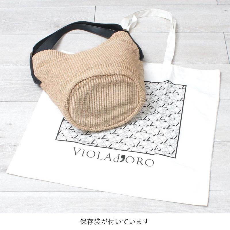 VIOLAd'ORO（ヴィオラドーロ） カゴバッグ ラフィアシート バケツ型