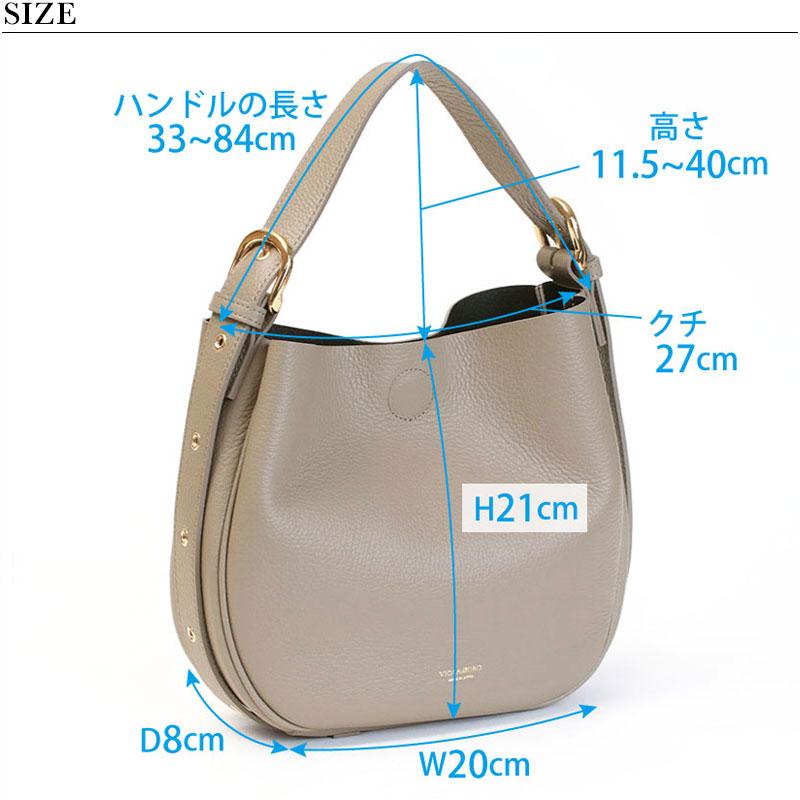 VIOLAd'ORO（ヴィオラドーロ） バッグ TRERO 2WAY HOBO V-1524 正規品