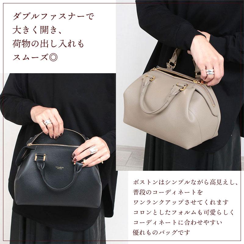 VIOLAd'ORO（ヴィオラドーロ） ボストンバッグ TRERO トレロ