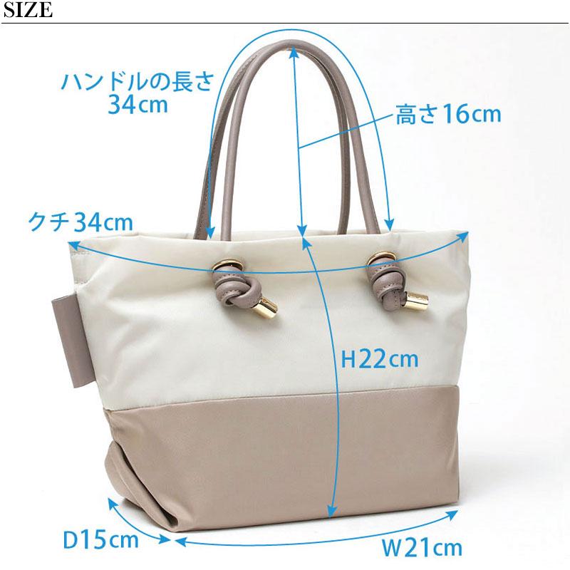 VIOLAd'ORO（ヴィオラドーロ） トートバッグ バッグ 2way ショルダー付