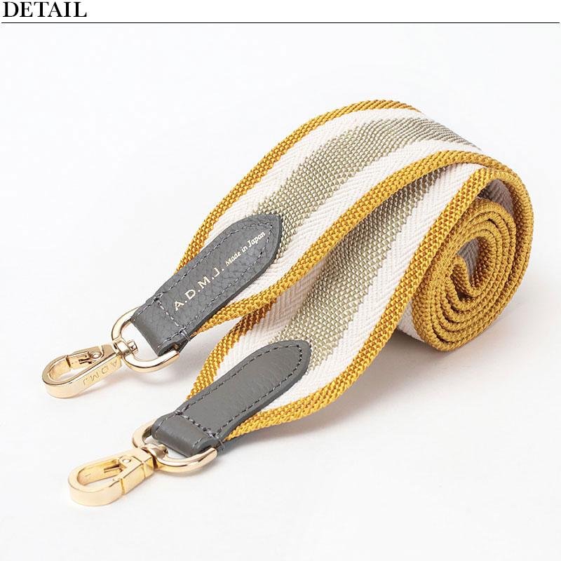 A.D.M.J（エーディーエムジェイ） ストラップ ADMJ 別注120cm ナストロ