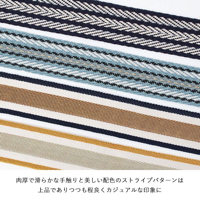 A.D.M.J（エーディーエムジェイ） ストラップ ADMJ 別注120cm ナストロ