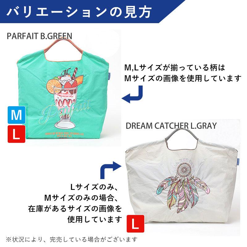 Ball＆Chain（ボールアンドチェーン） m L エコバッグ M/Lサイズ 正規