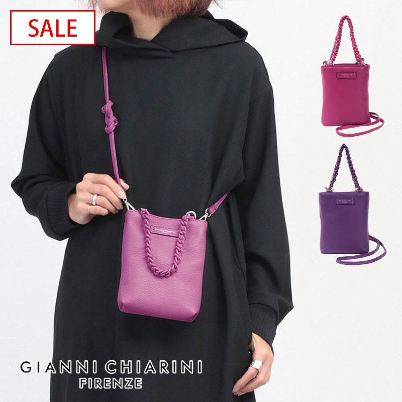 GIANNI CHIARINI（ジャンニ キアリーニ） カミッラ GIANNI CHIARINI