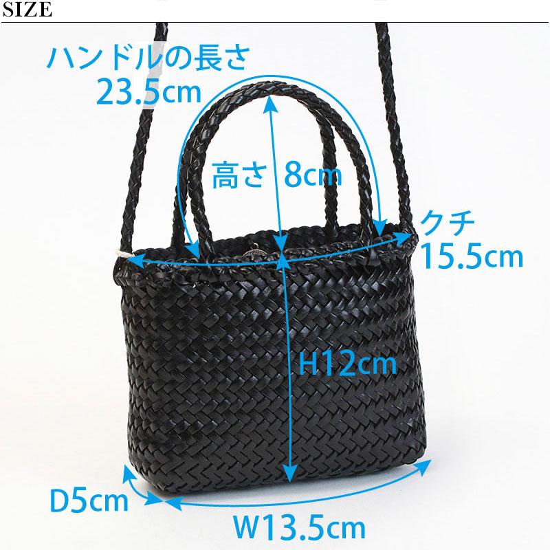 DRAGON DIFFUSION ショルダーバッグ ドラゴンディフュージョン バッグ