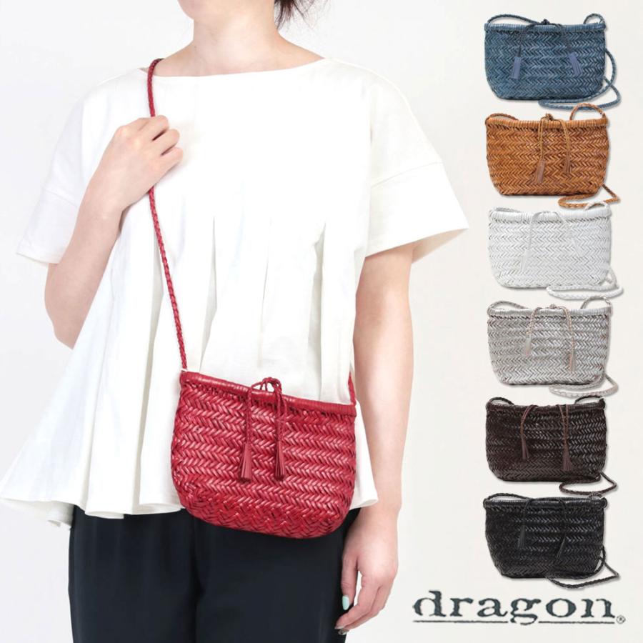 DRAGON DIFFUSION ドラゴンディフュージョン バッグ レザーメッシュ