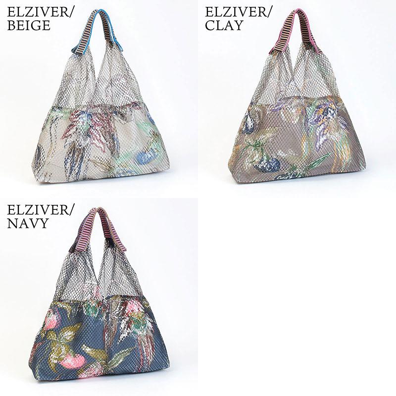 EPICE（エピス） メッシュバッグ トライアングル型(小) トートバッグ