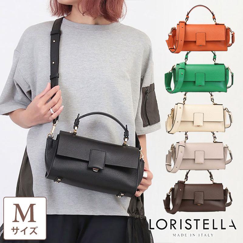 LORISTELLA（ロリステッラ） バッグ ショルダー レザー BETH 2WAY 2529