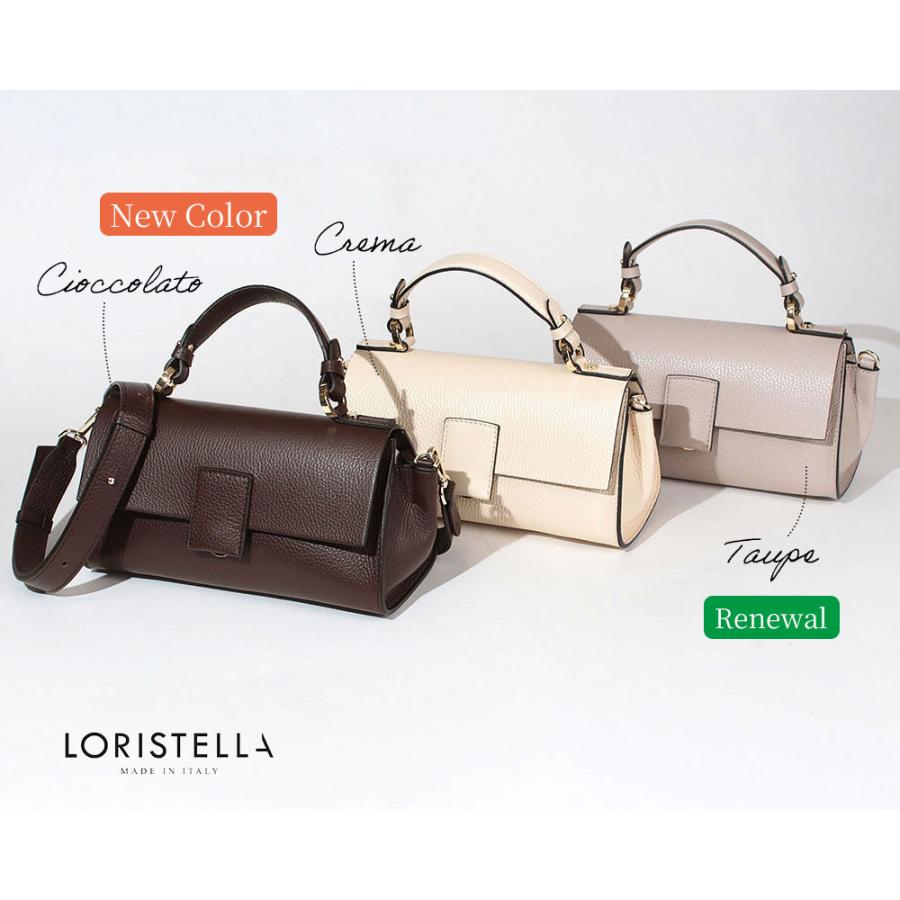 LORISTELLA（ロリステッラ） バッグ ショルダー レザー BETH 2WAY 2529