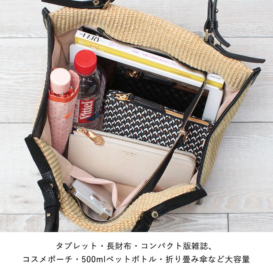 LORISTELLA（ロリステッラ） かごバッグ 2WAYトート LAUREN イタリア製