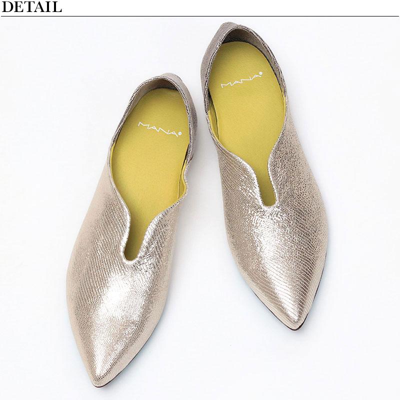 MANA（マナ） ふかふかバブーシュ 571170 パンプス レディース 正規品