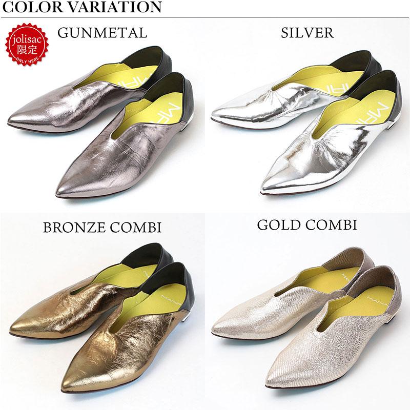 MANA（マナ） ふかふかバブーシュ 571170 パンプス レディース 正規品