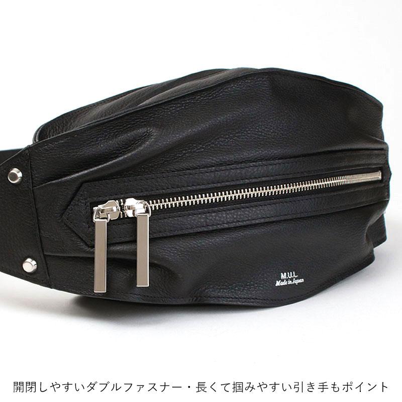 ボディバッグ エムユーエル MUL キャンディバッグ MUL-050 即納 フリー