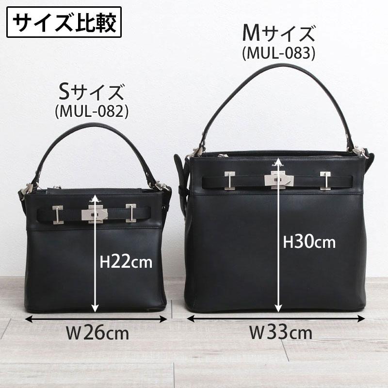 ショルダーバッグ メンズ エムユーエル MUL バッグ ワンハンドル 2WAY