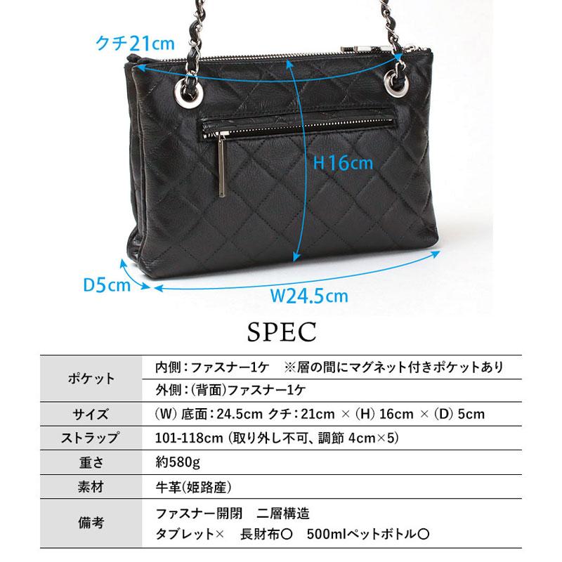 ショルダーバッグ エムユーエル MUL レイヤーチェーンショルダー