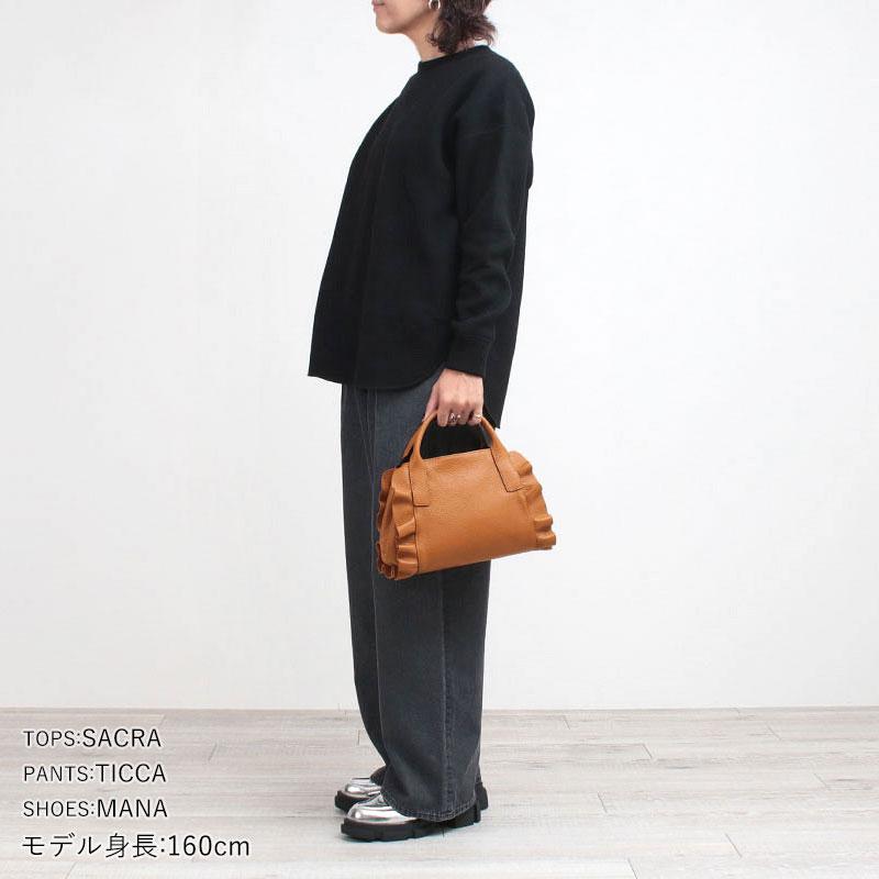 RIPANI（リパーニ） トートバッグ フリルバッグ 2WAY ストラップ付 M