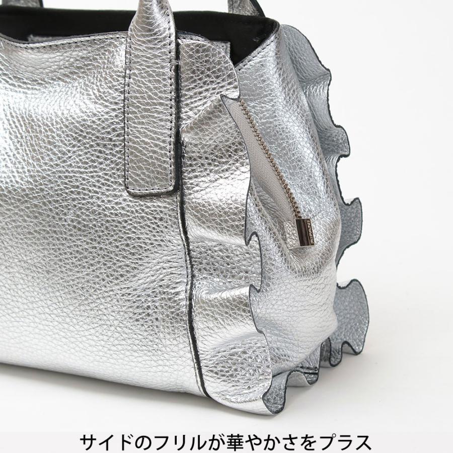 RIPANI（リパーニ） ショルダーバッグ フリルバッグ 2WAY メタリック M