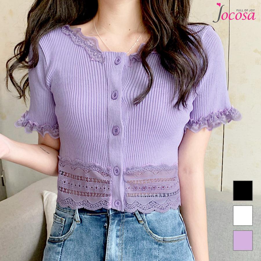 ニット レース 半袖 リブ サマーニット 夏 トップス オフィス