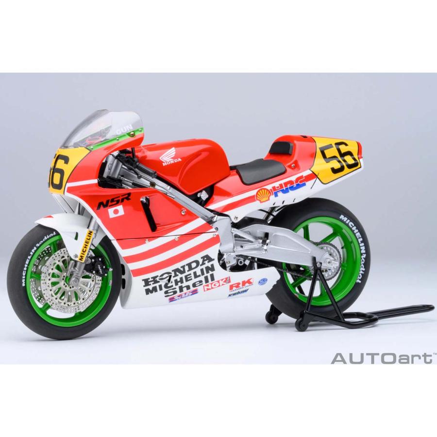 オートアート 1/ 12 ホンダ NSR500 WGP500 #56 「バリバリ伝説
