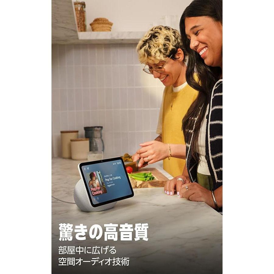 amazon（アマゾン） Amazon(アマゾン)Echo Show 8(2025年発売)8.7