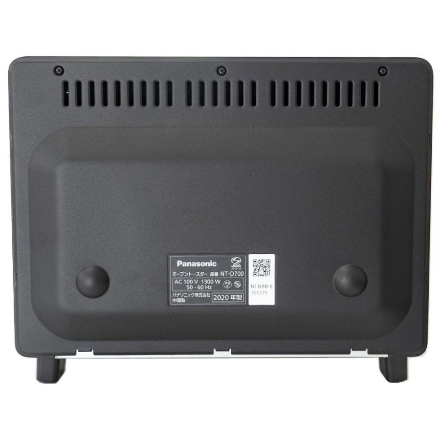 Panasonic（パナソニック） オーブントースター ブラック Panasonic