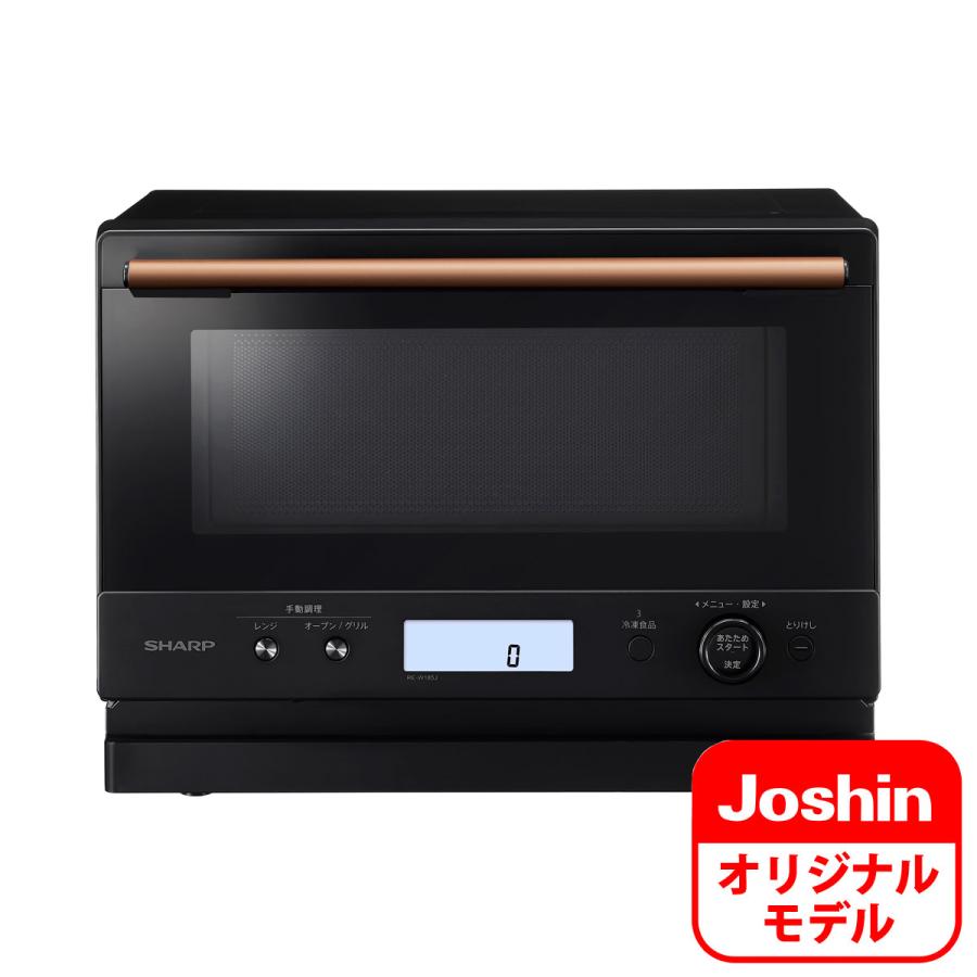 SHARP RE-SFE2-W 電子レンジ 980W 2023年 SHARP RE-SFE2-W 電子レンジ