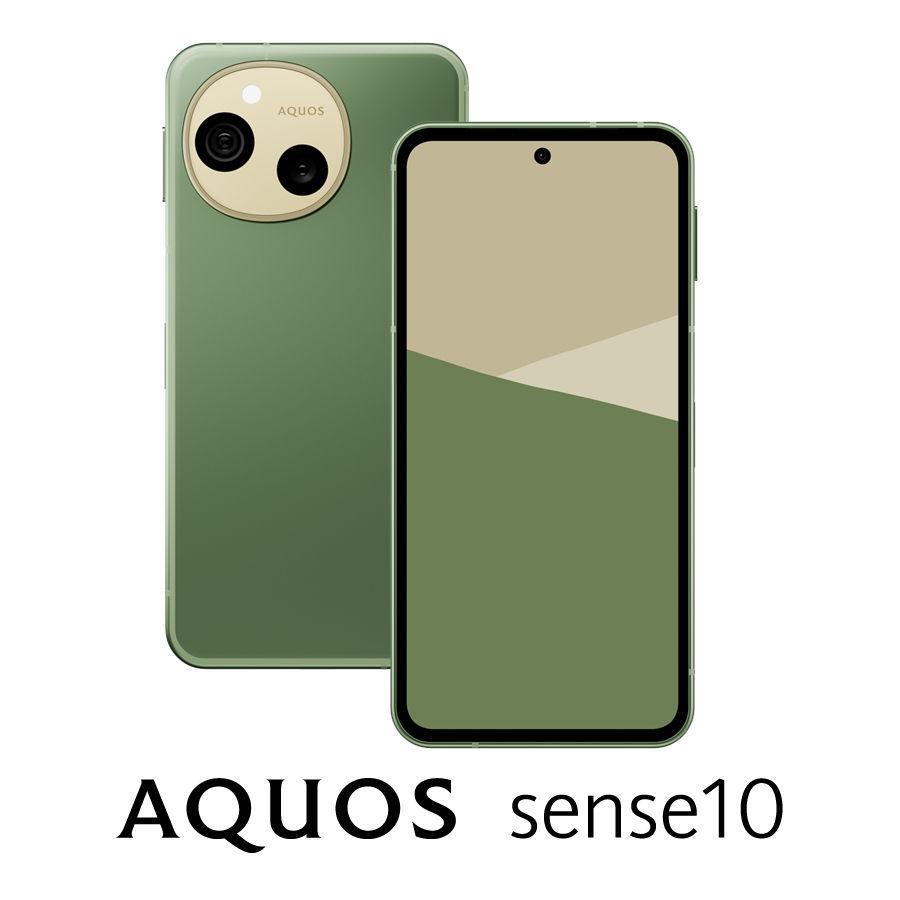 SHARP（シャープ） AQUOS(アクオス) sense10(8GB/ 256GB)カーキ
