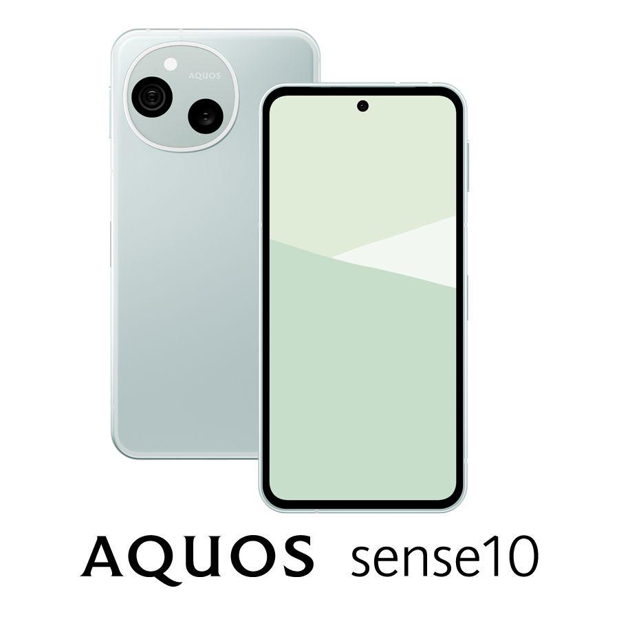 SHARP（シャープ） AQUOS(アクオス) sense10(8GB/ 256GB)ペールミント