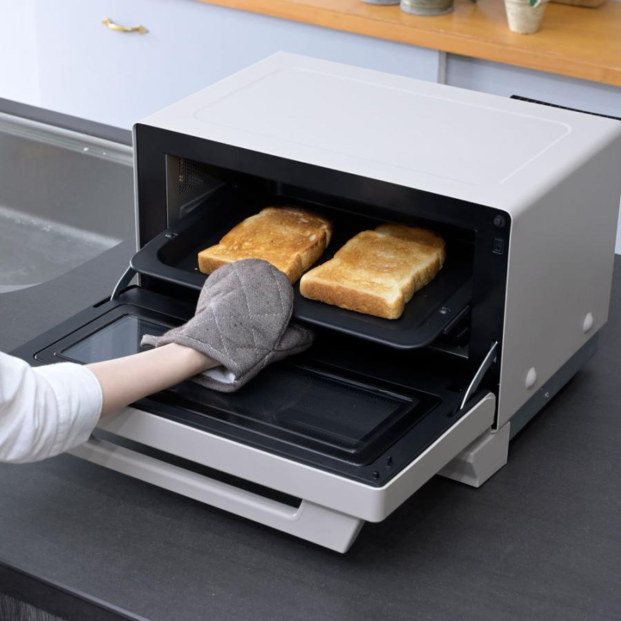 山善（YAMAZEN） 簡易スチームオーブンレンジ 15L ショコラベージュ