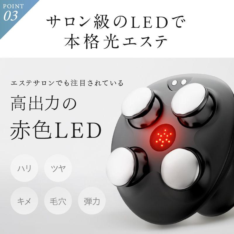 NIPLUX EMSヘッドスパ EMS HEAD SPA PREMIUM NP-EHSP23BK 返品種別A