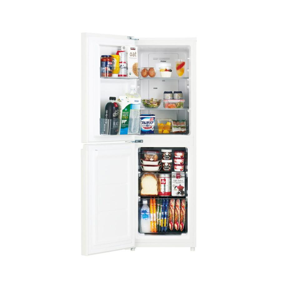 Haier（ハイアール） (標準設置無料 設置Aエリアのみ) 148L 2ドア