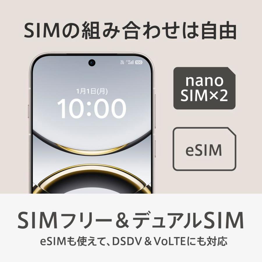 OPPO（オッポ） OPPO Find X8(16GB/ 512GB) - ブラック(SIMフリー版