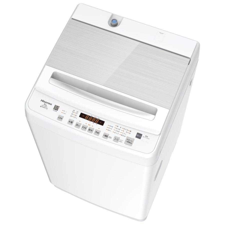 ハイセンス（HISENSE） (標準設置無料 設置Aエリアのみ) 8.0kg 全自動
