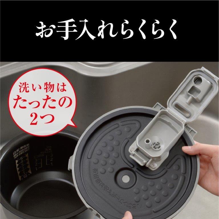 三菱電機（MITSUBISHI ELECTRIC） 三菱 IHジャー炊飯器(5.5合炊き